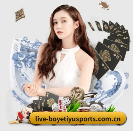 AI 革新 - BOYESPORTS