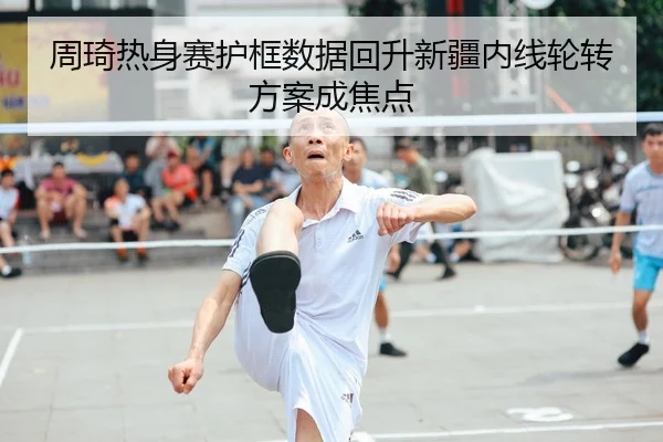 img_1787676403063_5610_0_933.jpg | BOYESPORTS